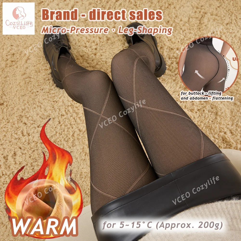 بنطال ضيق حراري مبطن بالصوف بنمط ماسي جديد للنساء، لباس ضيق دافئ للتخسيس، 5-15 ° C مناسب للرياضات المكتبية المنزلية، لا #2