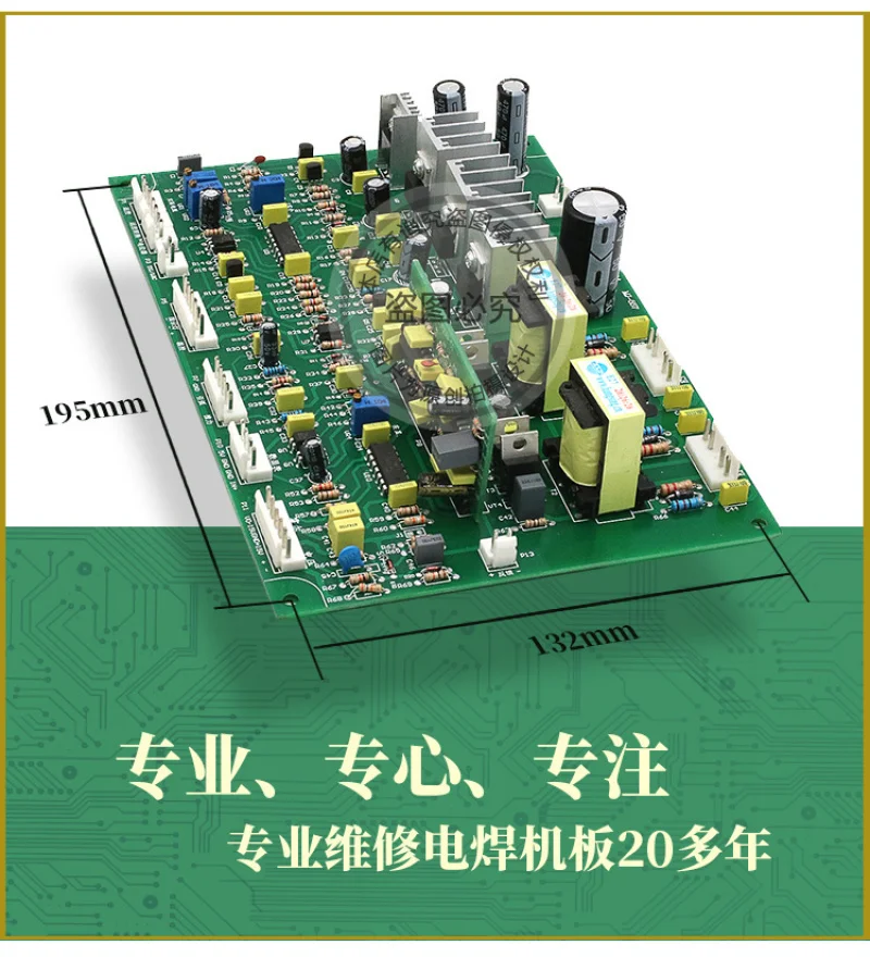 ZX7400/500 Welding Machine Control Board Tongjia J Welding Machine Control Board IGBT Inverter Welding Machine Circuit Board