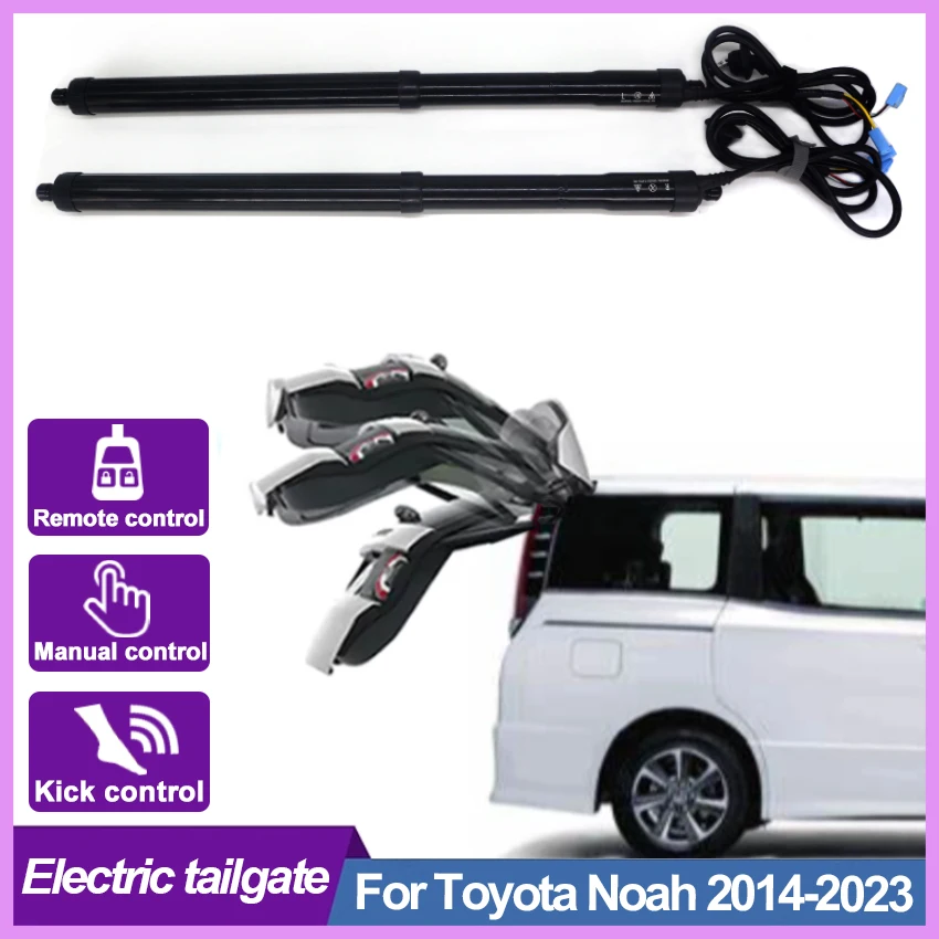 For Toyota Noah 2014-2023 Control of the Trunk Electric Tailgate Car Accessories Automatic Trunk Opening Drift Drive Power Kit