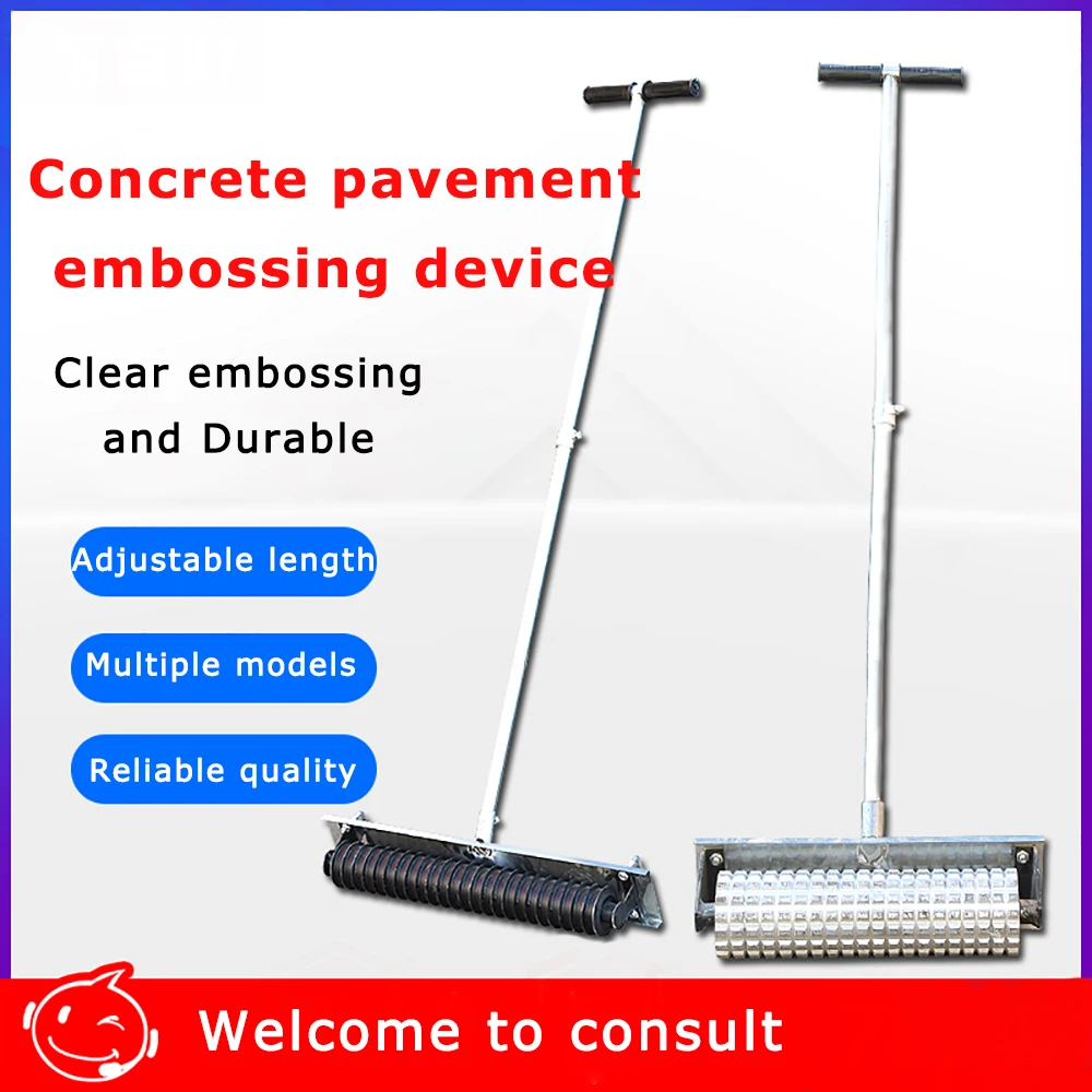 50type Concrete cement pavement embossing device non-slip embossing highway road drawing device manual embossing machine