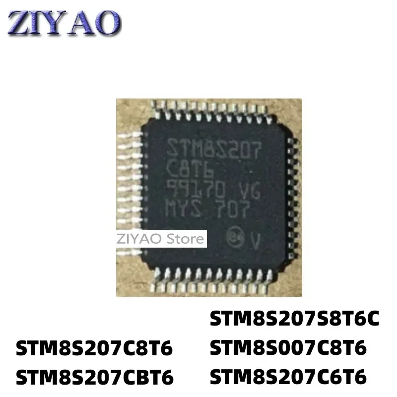 5PCS STM8S207S8T6C STM8S007C8T6 STM8S207C8T6 CBT6 C6T6  QFP48