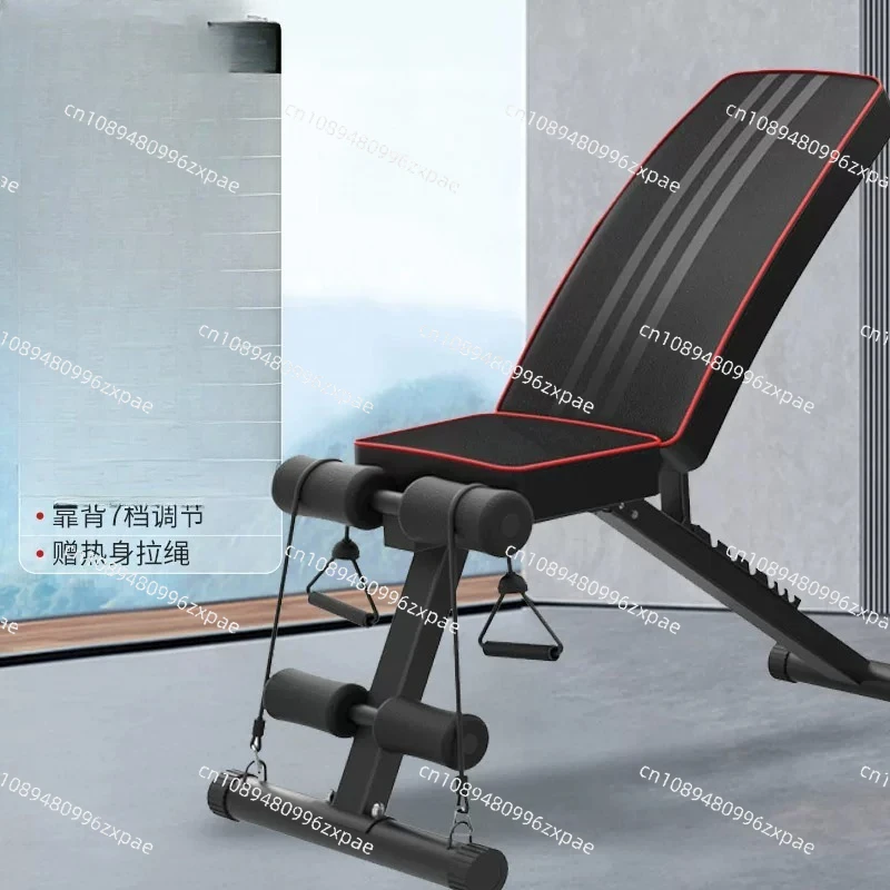 Folding dumbbell stool Supine board Household dumbbell stool Supine sit-up aid Abdominal device