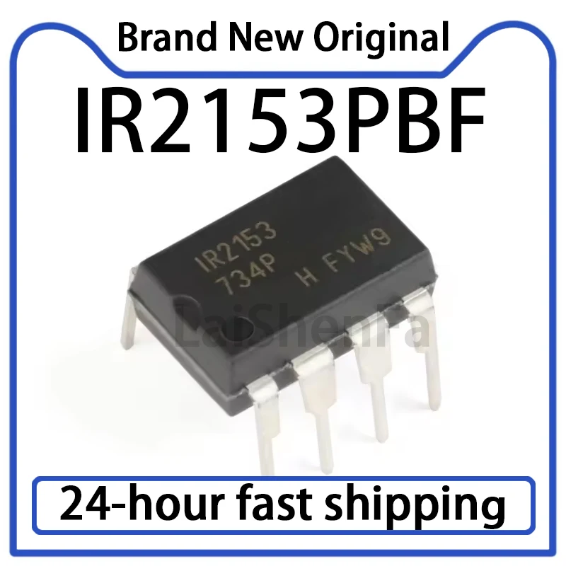 2PCS IR2153PBF IR2153 Direct Insertion PDIP-8 Power Management Chip Original Stock