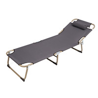 Lightweight Tent Cot Portable Waterproof Folding Camping Sleeping Bed Cots Comfortable Adjustable for Camping Pool Beach Terrace