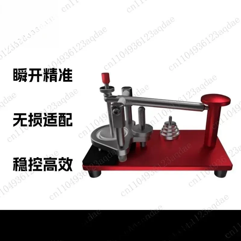 Watch Mirror Instant Opener, Watch Repair Tool Professional Watch Mirror Removal And Repair Tool