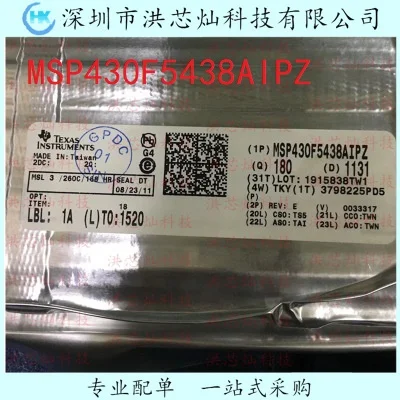 MSP430F5438AIPZ LQFP-100 TI/ MCU Original, в наличии. Power IC