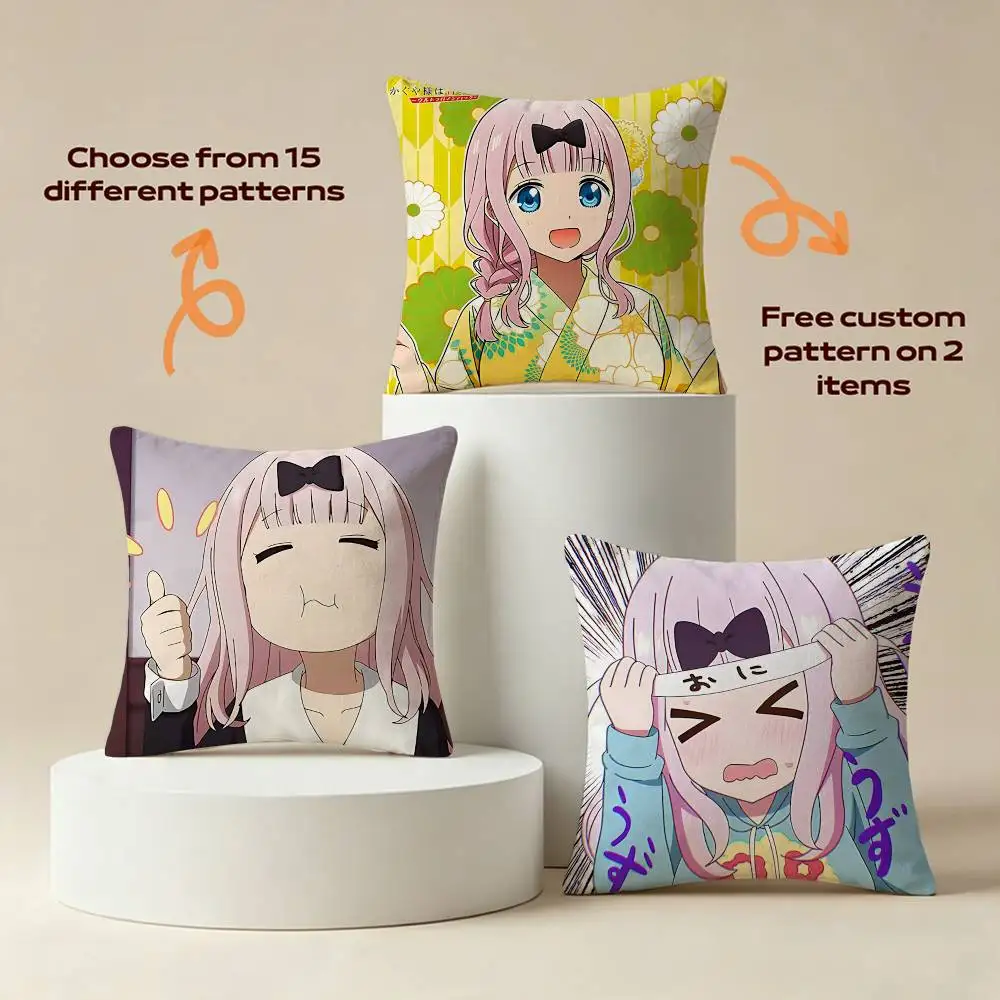 C-Chika Anime L-Love is-War Square Sofa Pillow Cover Solid Color Living Room Home Decor Cushion Case