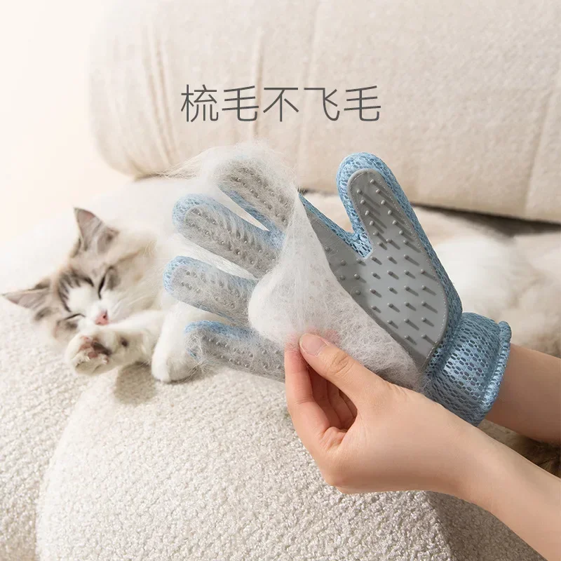 Pet Gloves De-floating Hair Removal Muppet Long-haired Cat Hair Removal Artifact Stroking Cats Massage Gloves