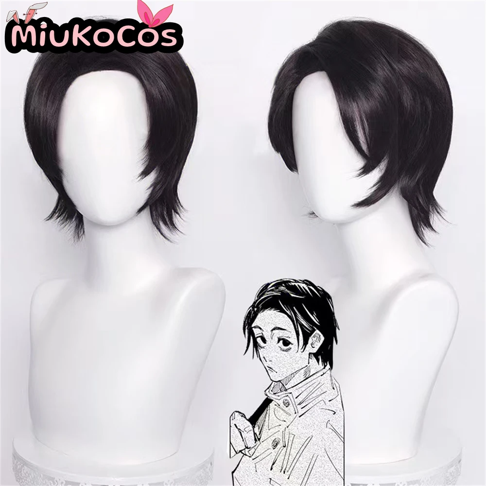 В НАЛИЧИИ Yuta Okkotsu Косплей Парик MiukoCosplay Аниме Дзюдзюцу Кайсен Косплей В НАЛИЧИИ Yuta Okkotsu Косплей Парик MiukoCosplay Аниме Дзюдзюцу Кайсен Косплей