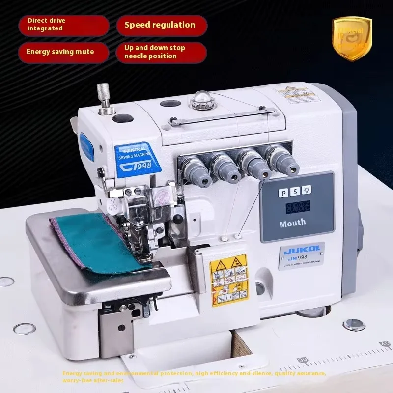 Ultra-High Speed Single Overlock Sewing Machine Three-Thread Four-Thread Five-Thread For Thin Thick New Condition Metal Motor