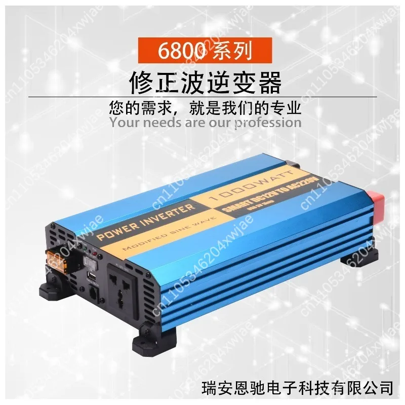 12V 24V 1000W Square Wave Modified Sine Inverter Portable Power Supply For Vehicle RV Photovoltaic Use