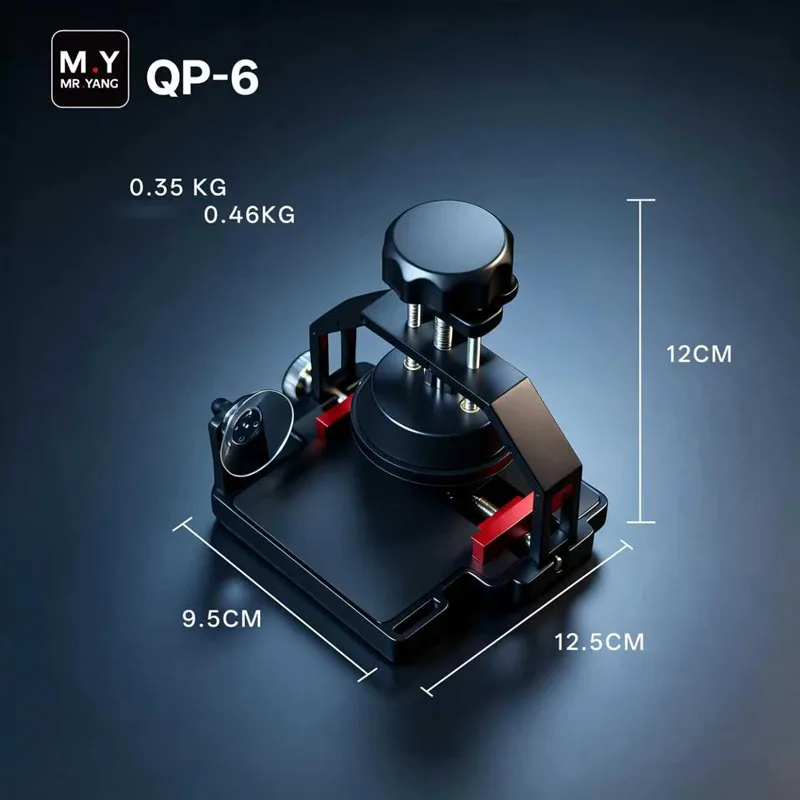 Mr Yang M.Y QP-6 CD Screen Opening Repair Tool for Mobile Phone Maintenance Multi-functional LCD Screen Suction Cup Remover Jig