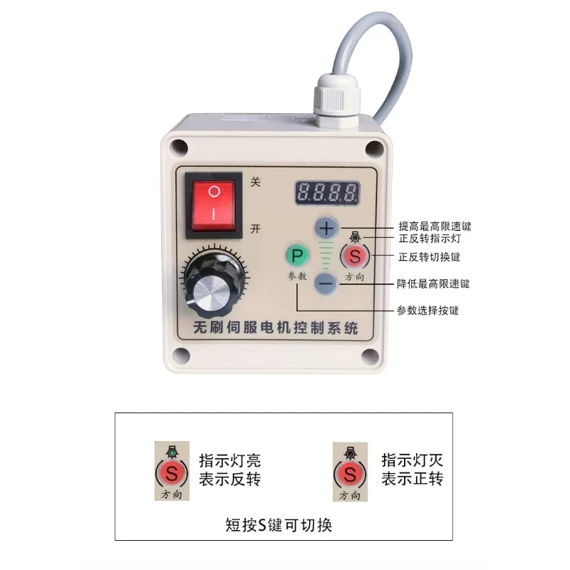 High Power Brushless Servo Motor Kit, Permanent Magnet CNC Drive for Woodworking Lathe and Belt Sander, Energy Saving Spindle