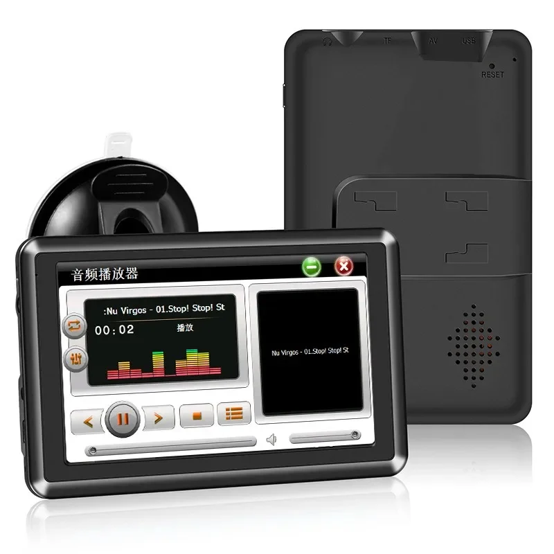 5 inch portable car GPS navigator 8G high definition general map FM navigator