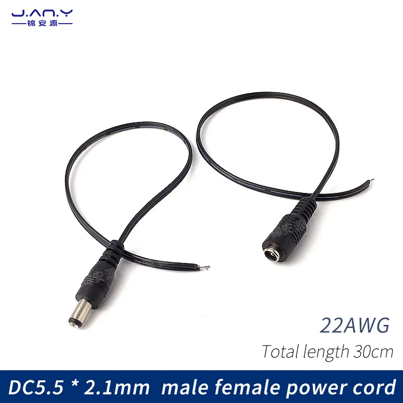 dc male/female dc power supply dual parallel wire 5.5*2.1mm pure copper core bamboo flat wire DC single head extension