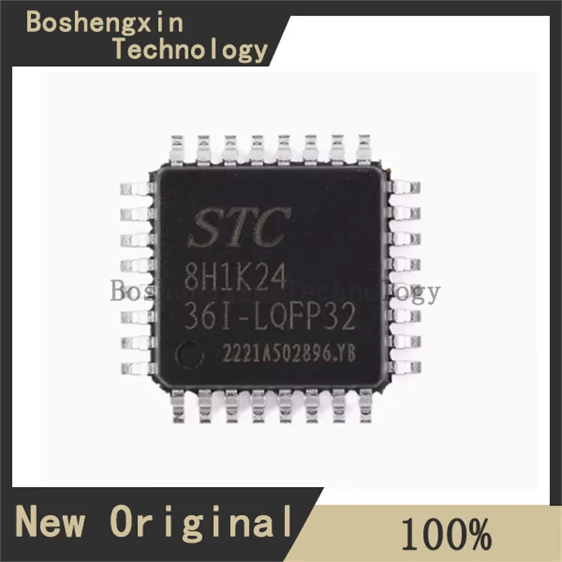 2Pcs STC8H1K24-36I-LQFP32 8-bit MCU microcontroller device STC8H1K24-36I
