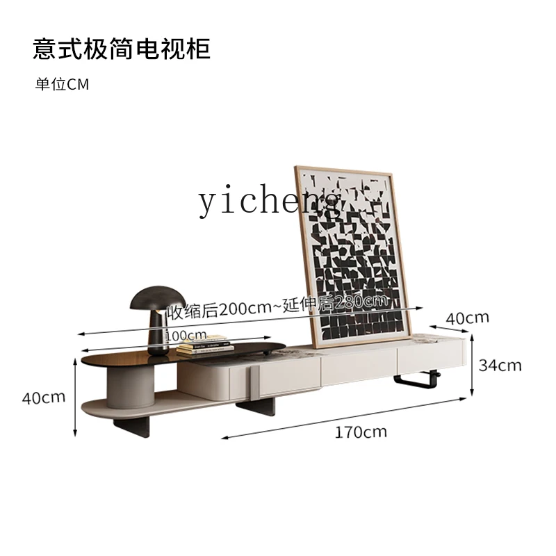 

Tqh Minimalist Home High-End Solid Wood Living Room Retractable TV Cabinet Paint Saddle Leather Threading Hole