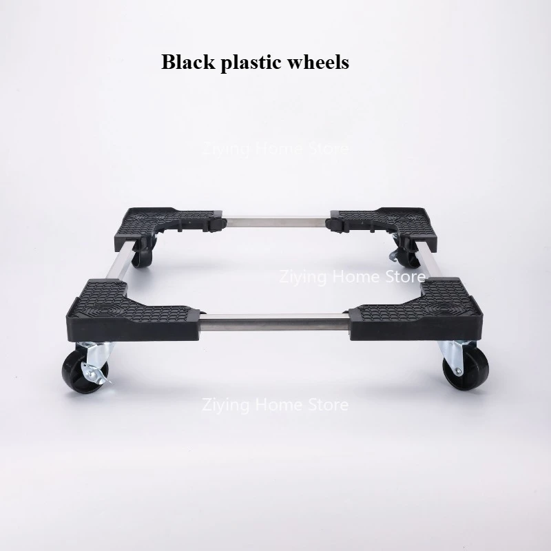 Suitable for Washing Machine Mobile Base Universal Wheel Refrigerator Bracket Adjustable Telescopic Frame