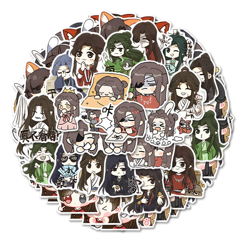 

Sunsyea Tian Guan Ci Fu TGCF Merch Fans Collection Role Stickers Lan Wangji We Wuxian 63 Pieces