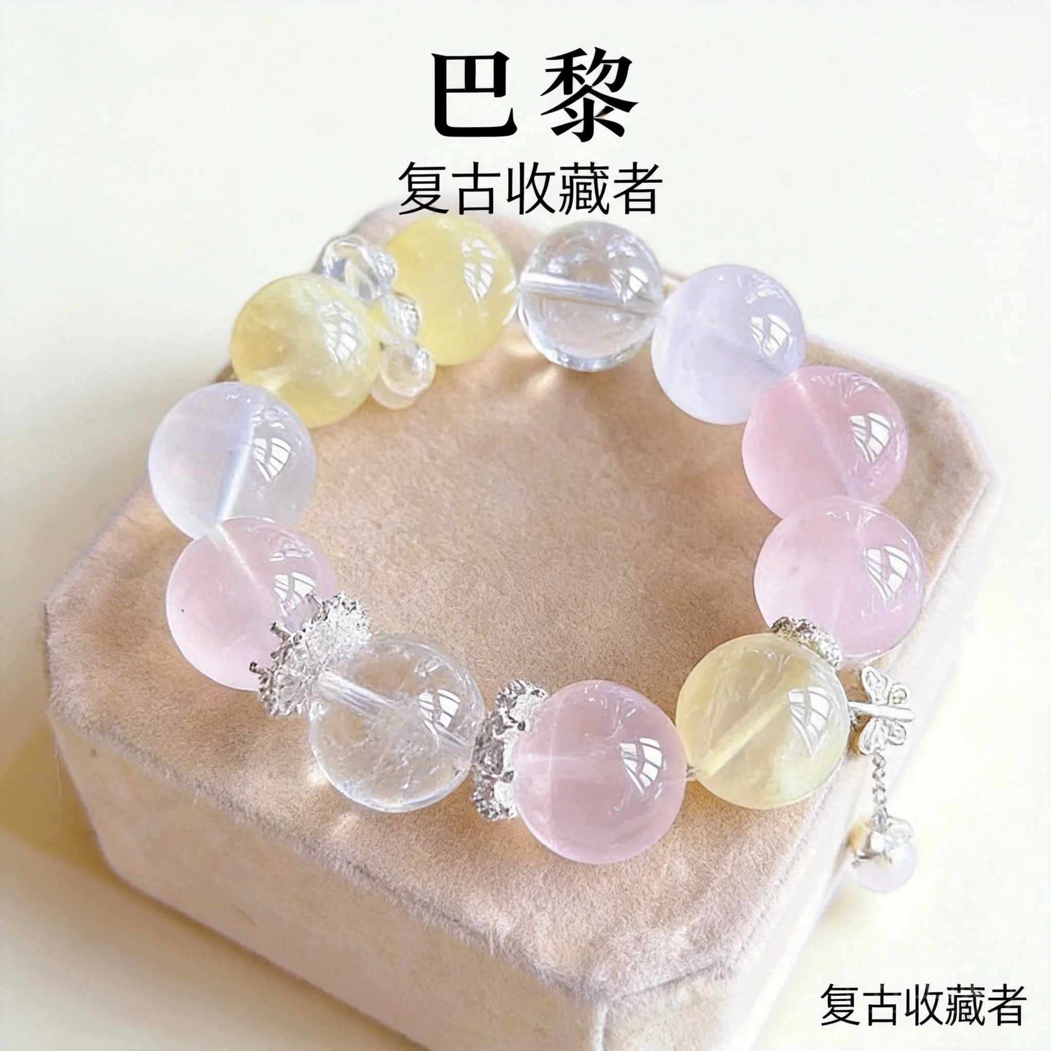 bracciale-con-perline-in-quarzo-naturale-quarzo-limone-quarzo-rosa-quarzo-trasparente-da-17-18-mm-stile-cinese-portafortuna-attira-ricchezza-con-farfalla