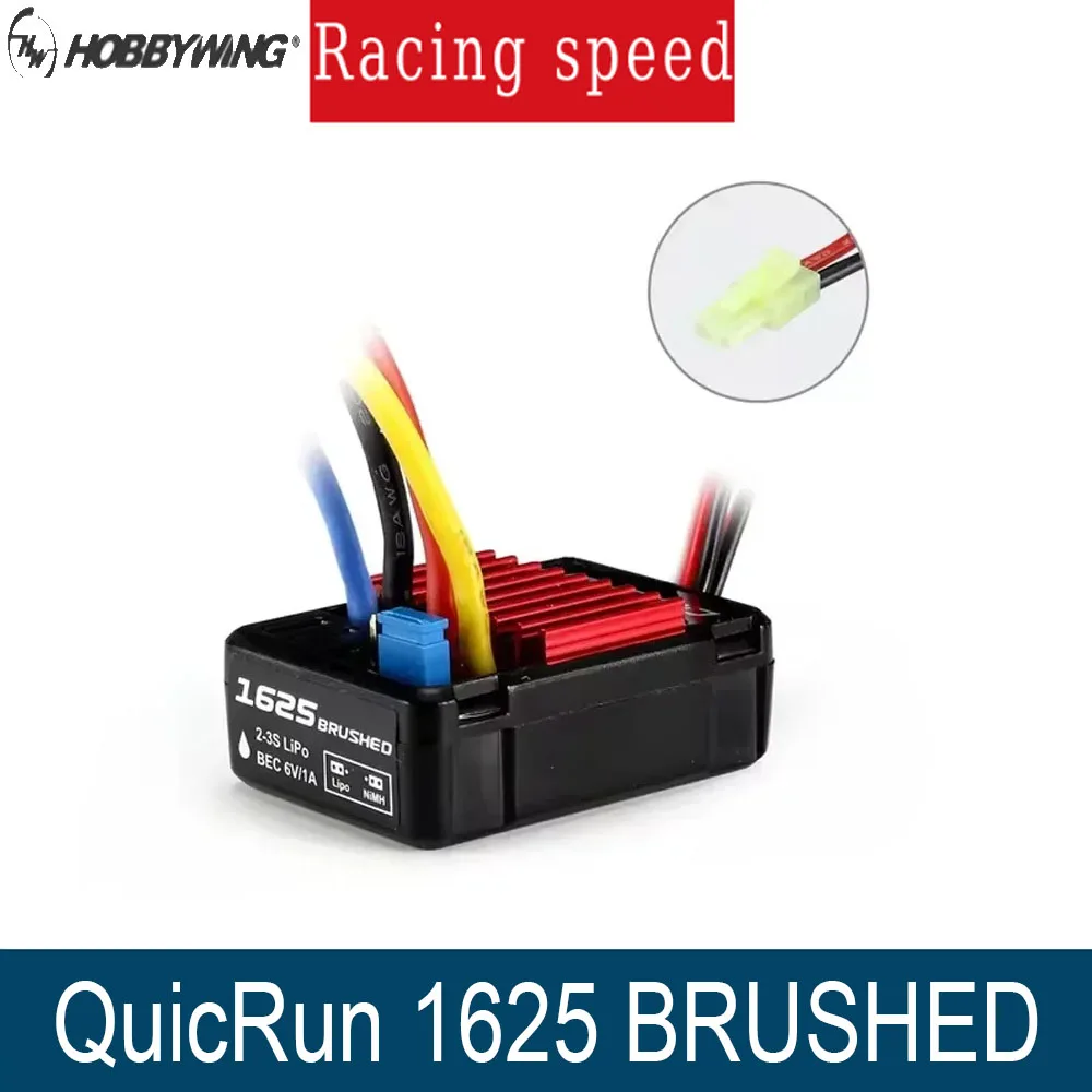 HOBBYWING QuicRun 1625 ESC WP-1625 25A Waterproof Brushed ESC 2-3S LiPo 6V/1A BEC For 1/16 1/18 RC On-road Off-road Boat Crawler