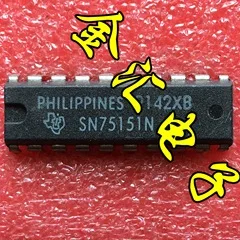 

Free deliveryI SN75151N 20PCS/LOT Module