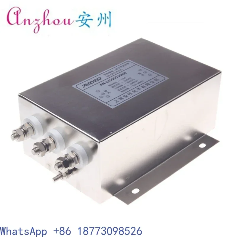 

AN-CI100C30KB 45KW100A Inverter input special filter frequency components
