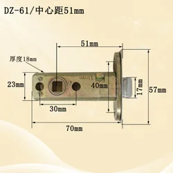 Accessori per serratura a linguetta Cilindro per serratura per porta della stanza Corpo con serratura a linguetta singola Distanza centrale 51 mm