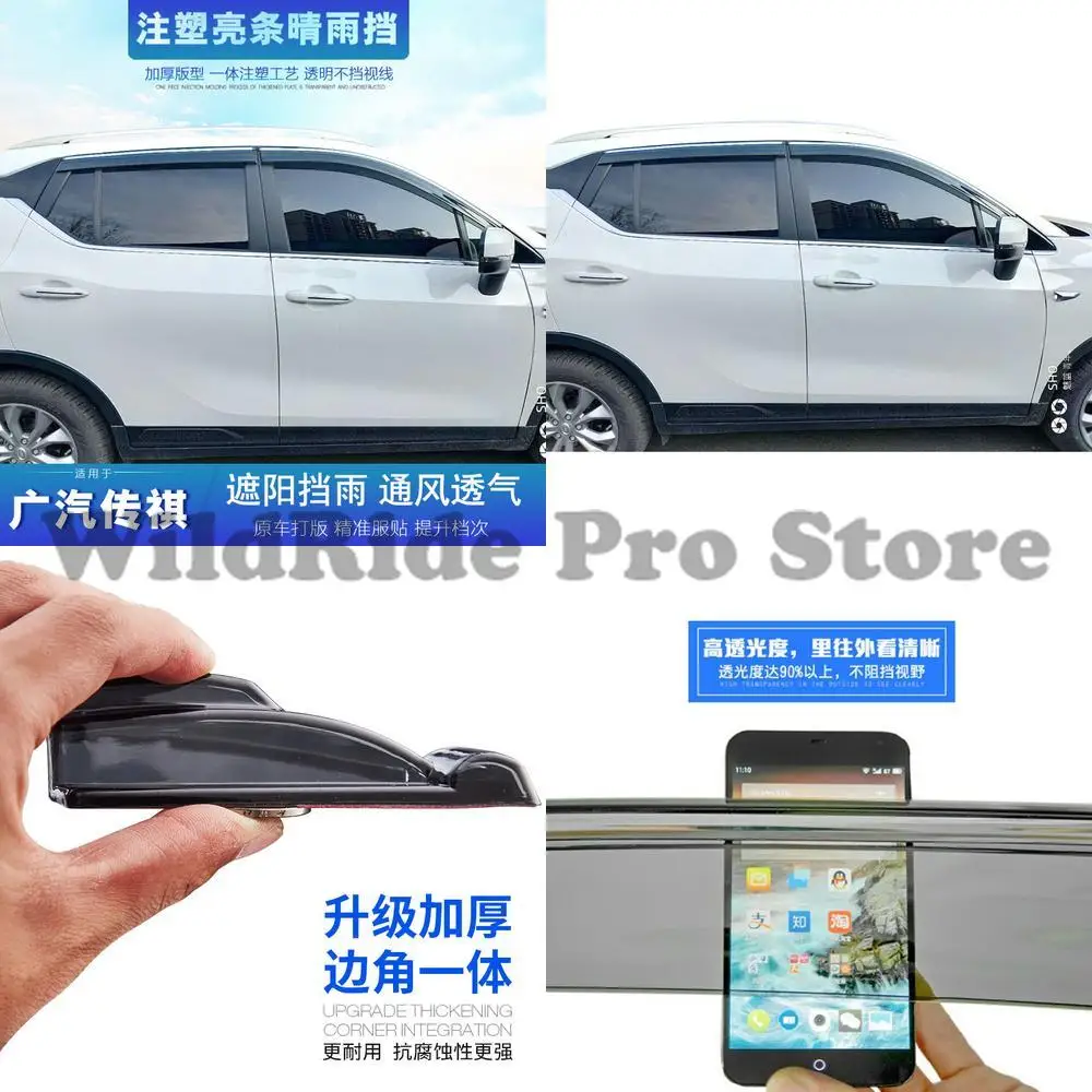 

1 set universal car window rain visor for GAC Trumpchi GS3 GS4 GS8 GM6 GM8 GS7 GA3 GA5 GA6