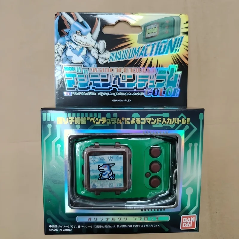 BANDAI Originale In Magazzino Digimon Originale Greymon Macchina Replica Schermo A Colori Macchina A Dondolo Naturale Anima Salvatore di Mare Profonde Giocattoli