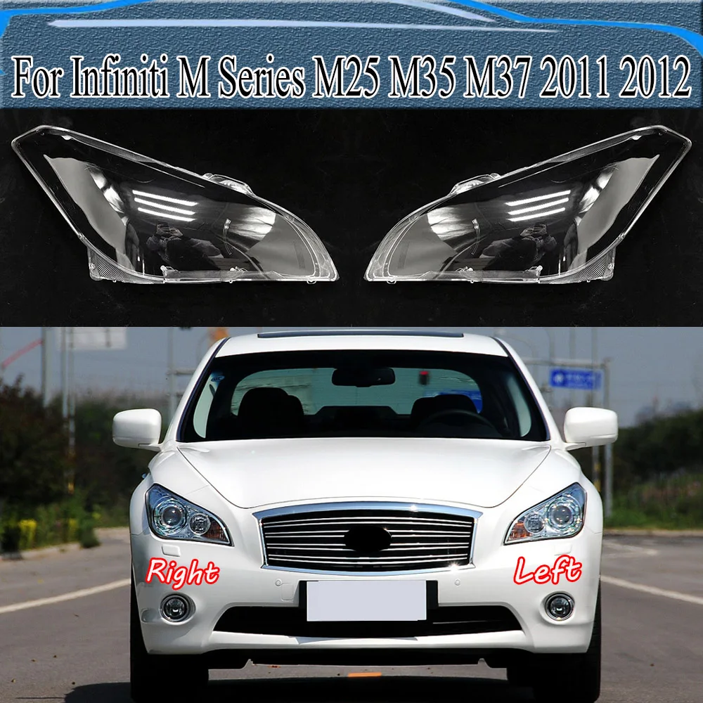 

Прозрачный чехол для налобного фонаря Infiniti M Series M25 M35 M37 2011 2012