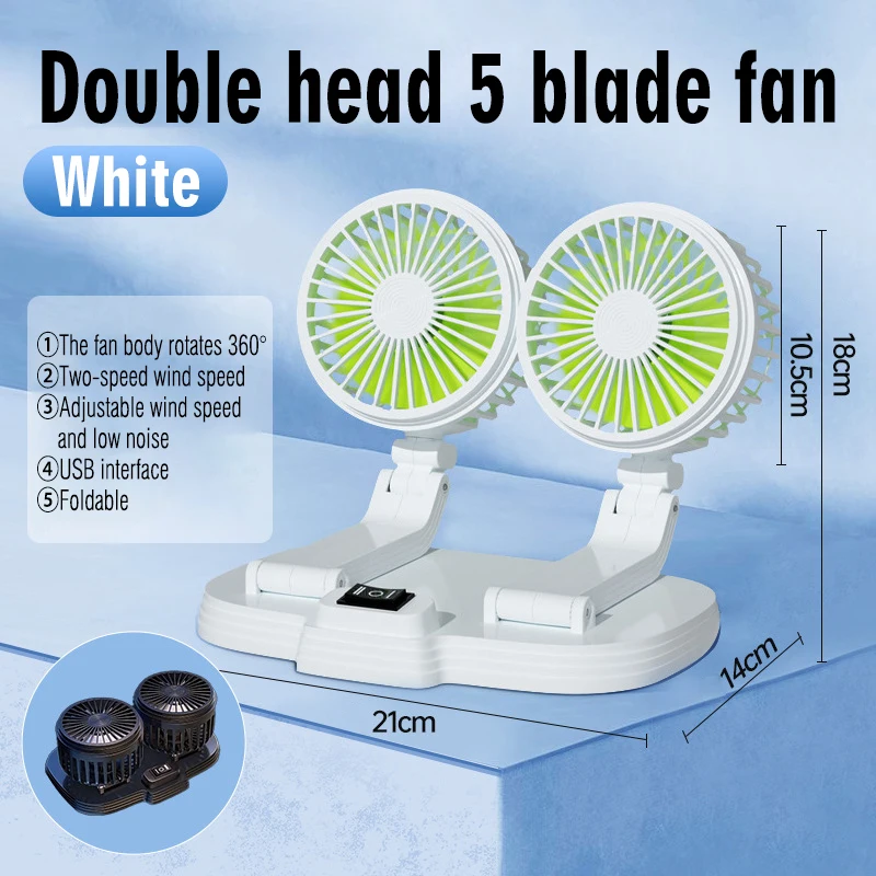 USB Fan 360 Degree Adjustable Portable Vehicle Cooling Fan Dual Head 2 Speeds for Sedan SUV RV Truck Low Noise Car Accessories