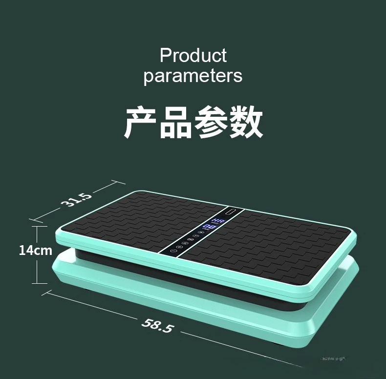 

Unisex Body Slimming Exercise Machine Vibration Platform Good Material Vertical Direction Fitness Vibration Plate Massage 1