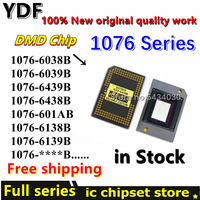 NEW 1076 series DMD Chip 1076-6039B 1076-6439B 1076-6038B 1076-6138B 1076-6139B 1076-6338B 1076-6339B 1076-601AB for Projector