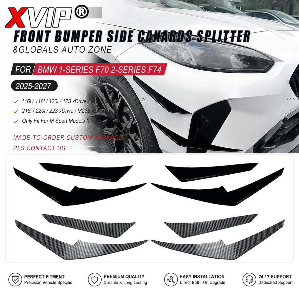 MP Style Front Bumper Side Splitter For BMW 1 Series F70 2 Series F74 M Sport Model 2025-2027 118i 120i 123 218i 220i Front Lip