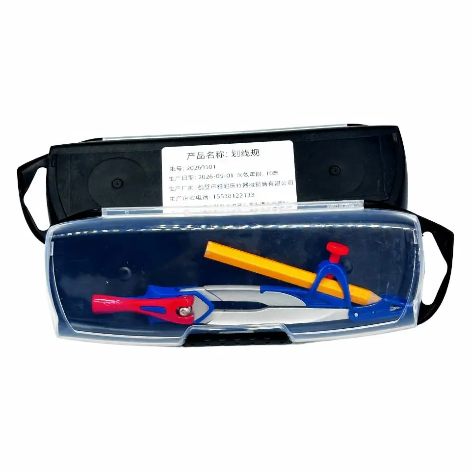 Lab Denture Models Profile Measuring Compass - Durable Plastic Dental Marking Tool for Reliable Ridge Contour Measurements Now