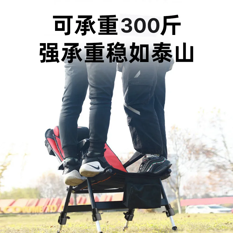 European Fishing Chair All-terrain Multi-function Foldable Portable Thickened Reclining Table Fishing Seat