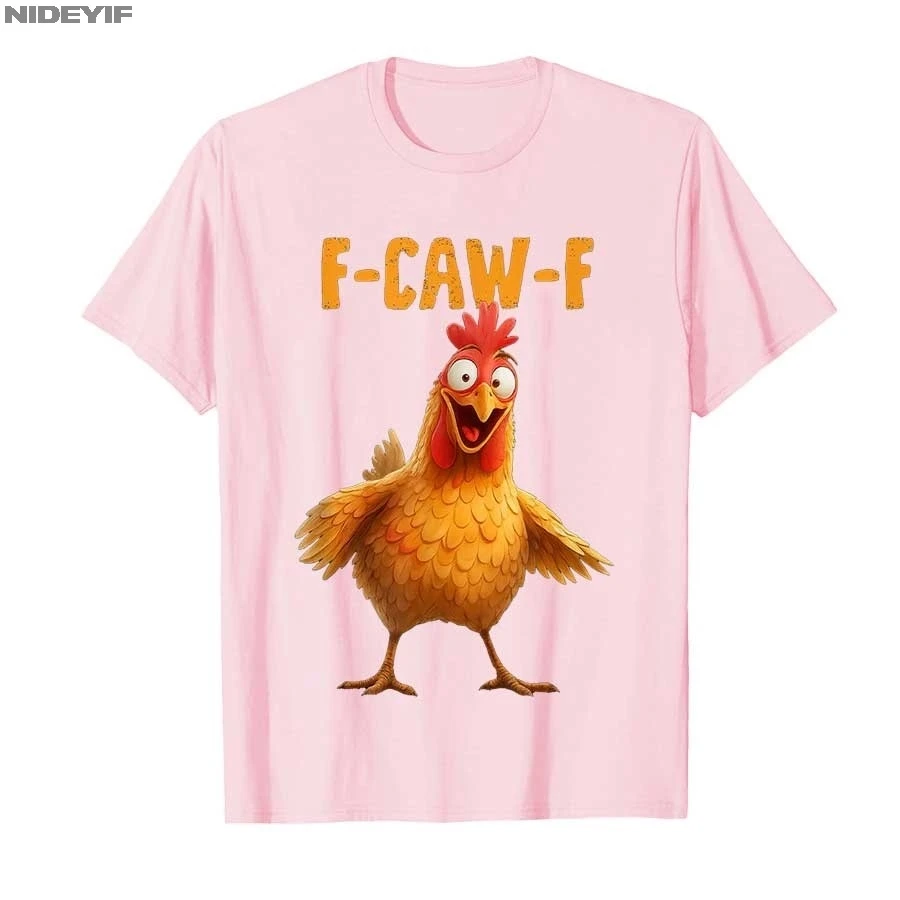F-Caw-F الدجاج مضحك الكبار الفكاهة الديك ميمي تي شيرت للرجال النساء القطن تي شيرت قصيرة الأكمام بلايز P430