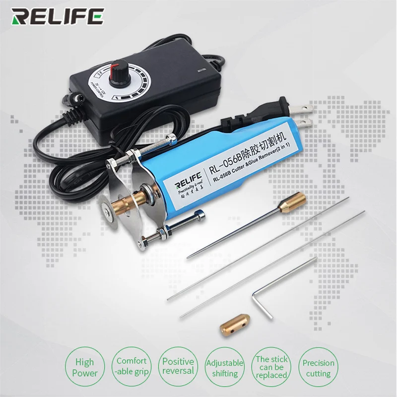 Relife RL-056B Elektrische Lijm Removal Tool 2 In 1 Hoge Percision Oca Lijm Lijm Remover Voor Telefoon Reparatie Verstelbare Shifting