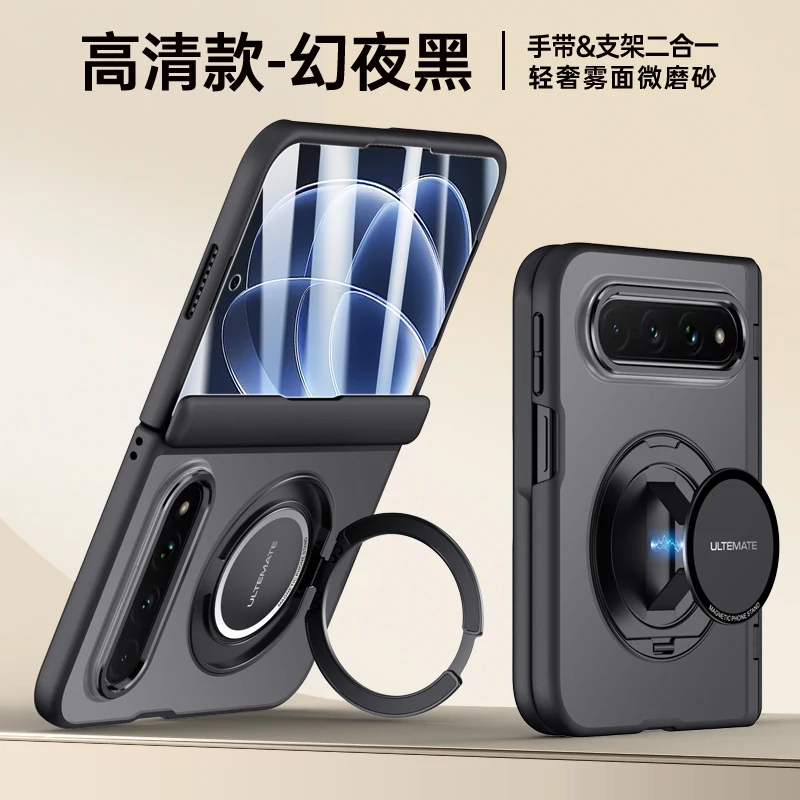 For Xiaomi 18 Fold Case Frosted Transparent Magnetic Rotating Bracket Hinge With Tempered Film Shockproof Back Cover Accessories