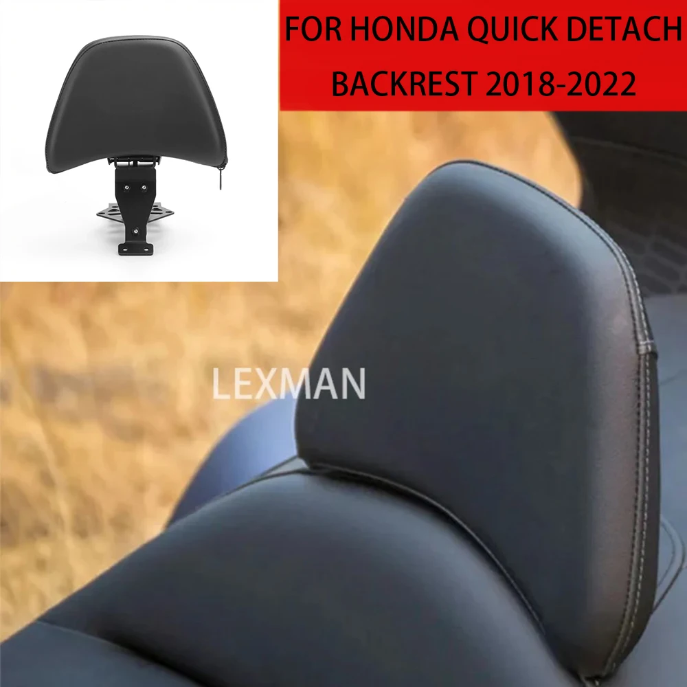 

2018-2022 новые хромированные аксессуары для мотоциклов 52-920, быстросъемная спинка для Honda Goldwing Tour DCT, подушка безопасности 1800 F6B GL1800