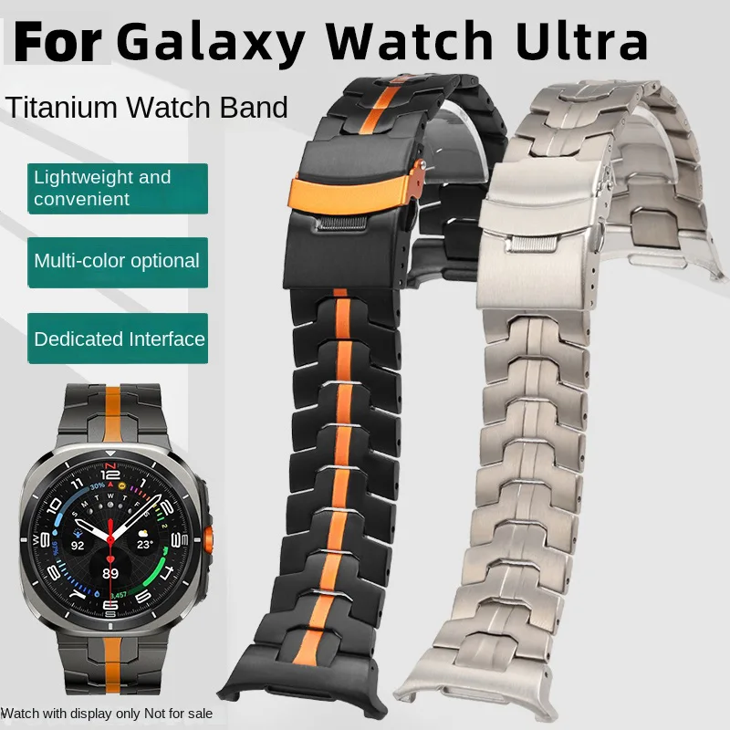 

Браслет из титанового сплава для Samsung Galaxy Watch 7 Ultra 47 мм, сменный ремешок, браслет, металлический браслет, мужские аксессуары для часов