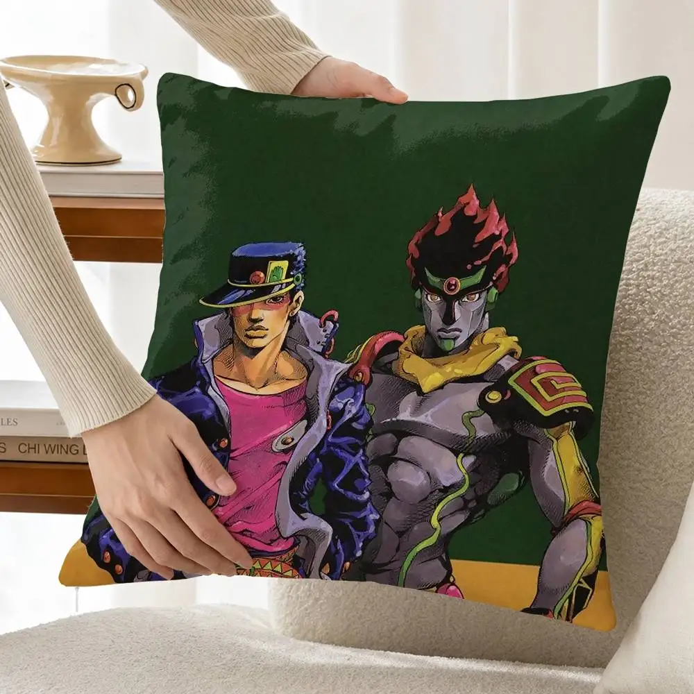 JoJo J-Jotaro Kujo Customizable Square Cushion Cover Double Sided Print Pillow Case