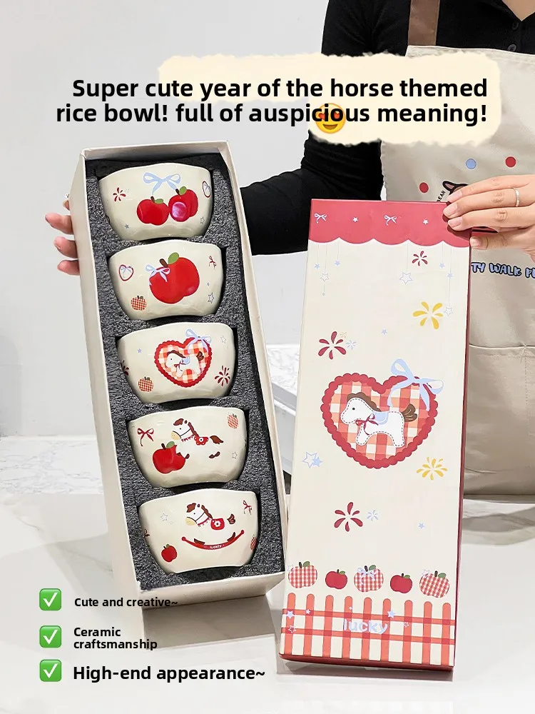 

New Year Ceramic Rice Bowl Set High End 2026 New Year Zodiac Dinnerware Moving Gift Cute Style Commercially Available