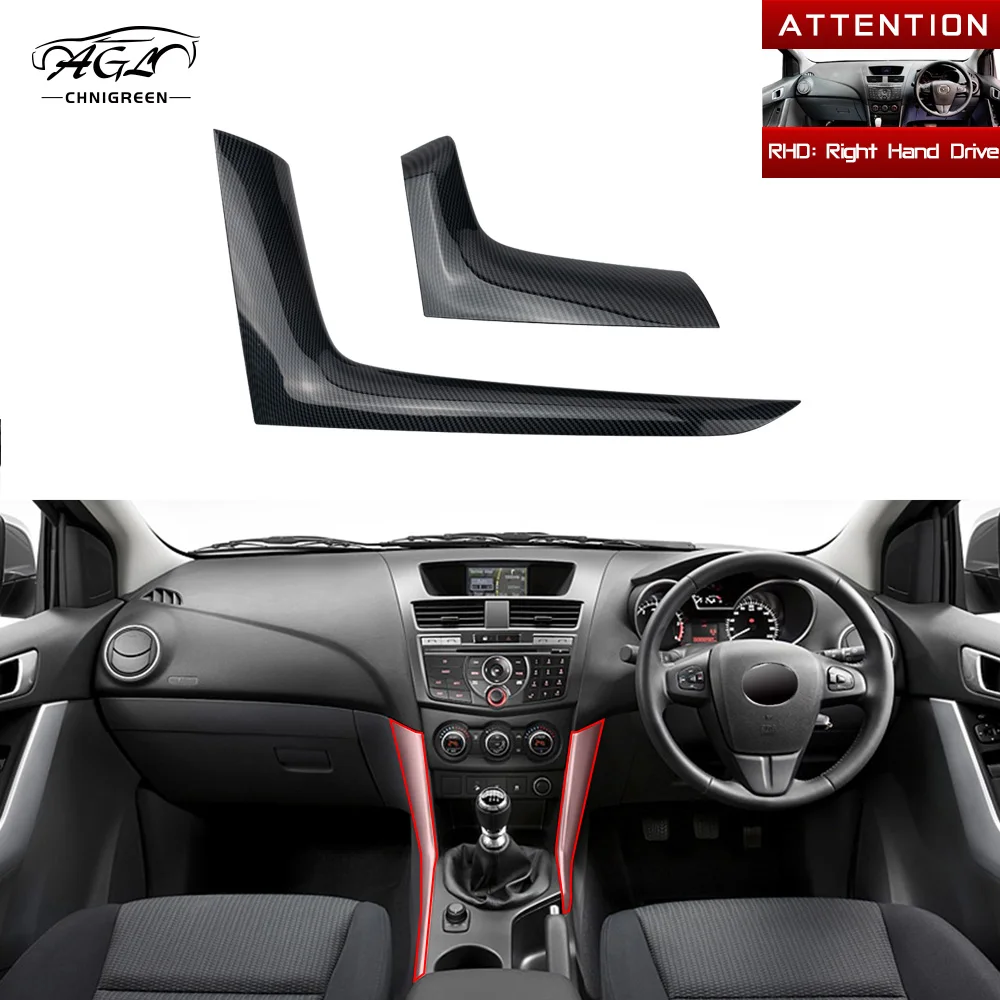 2pcs Center Console Decorative Trim ABS Carbon Fiber Color For Mazda BT-50 BT50 2010-2013 2014 2015 2016 2017 2018 2019 2020