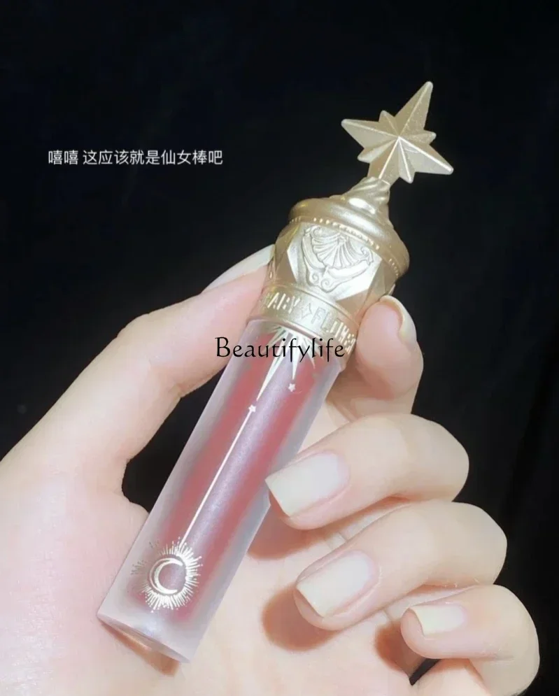 Flower Know Unicorn Star Stick Lip Lacquer Nourishing Long-Lasting White Water Light Mirror Lipstick