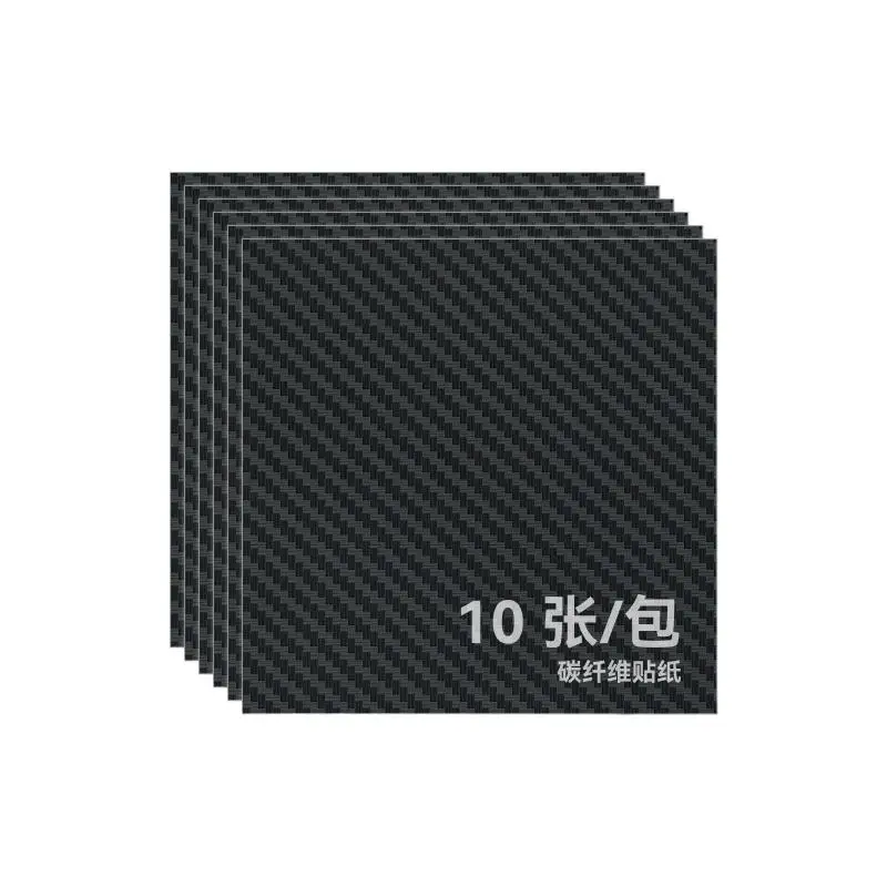 

For Tuozhu carbon fiber stickers (10 pieces) Knife-cut Handmade diy birthday gifts