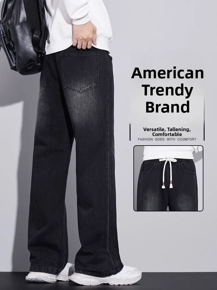 

Мужские джинсы в стиле ретро, весна-осень, свободные повседневные брюки с прямыми штанинами, универсальные, удобные, из смесового хлопка и полиэстера