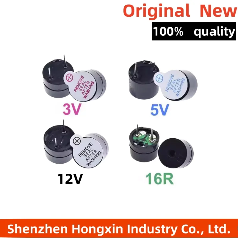 

10pcs split integrated 3V/5V/12V active buzzer 12095 DC SOT plastic sealed tube long sound 12 * 9.5mm