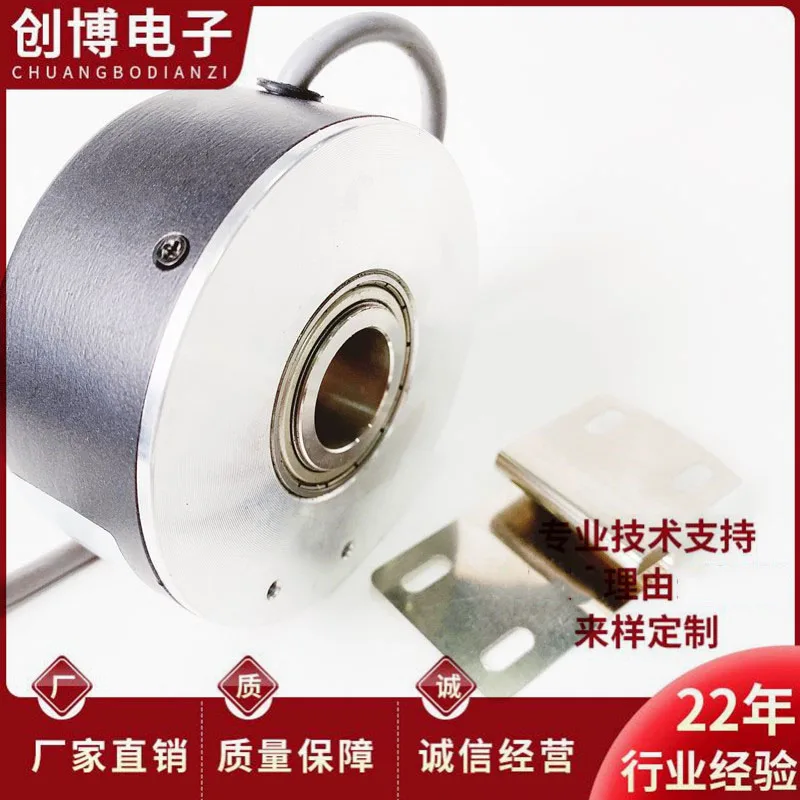 New ETF100-HT 600PPR 1024P photoelectric encoder ROTARY ENCODER